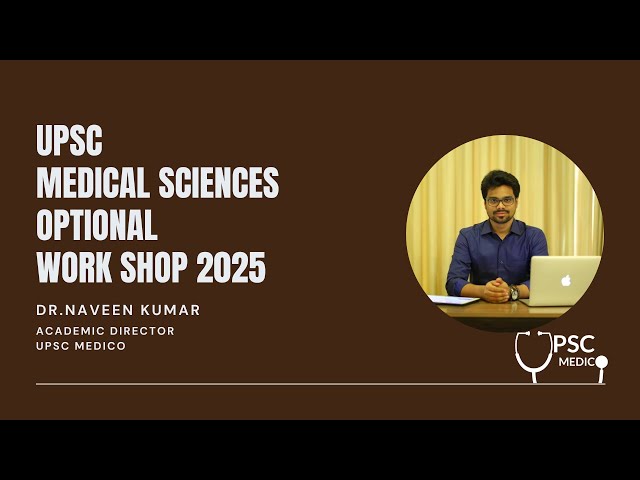 UPSC CSE Medical Sciences Optional Strategy 2025 | How to use UPSC Medico for optional preparation