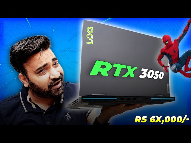Lenovo LOQ RTX 3050 | i5 12th Gen | This Gaming Laptop Vs Nitro V & Rog Strix