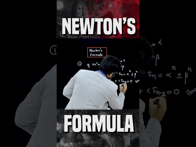 What is Newton's Formula? #bhannatmaths #shorts