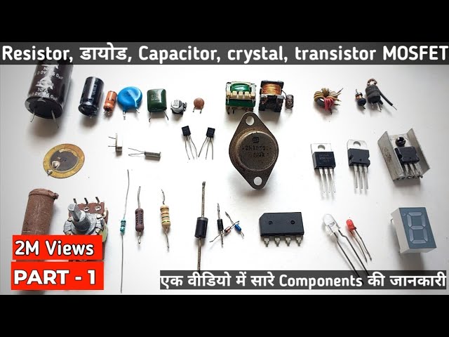 Basic electronics Guide to components in Hindi
