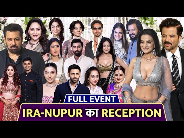 Ira-Nupur Reception Party Full Event UNCUT | Aamir, Salman, Kangana, Ranbir, Katrina, Hema & More