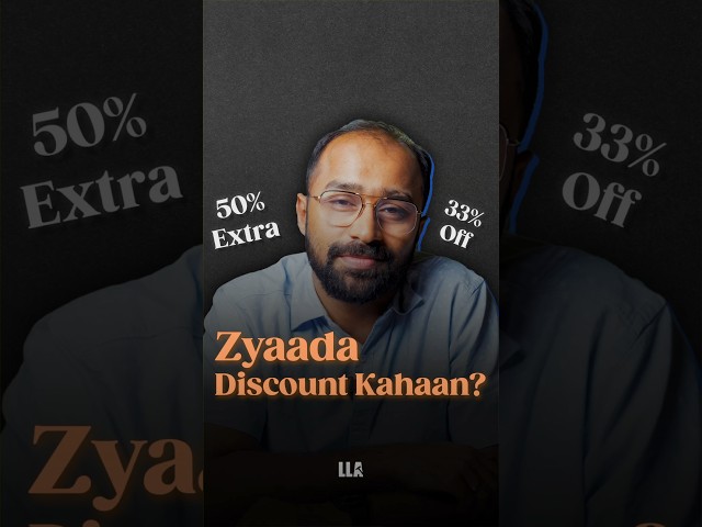 Zyaada Discount Kahaan? 🛍️ #LLAShorts 892