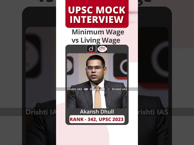 UPSC Result 2023 | Akansh Dhull | Rank – 342 #DrishtiIASMockInterview #UPSCMockInterview