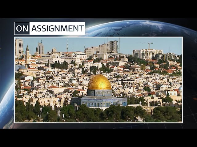 Jerusalem's solution to a shortage of burial space | ITV News