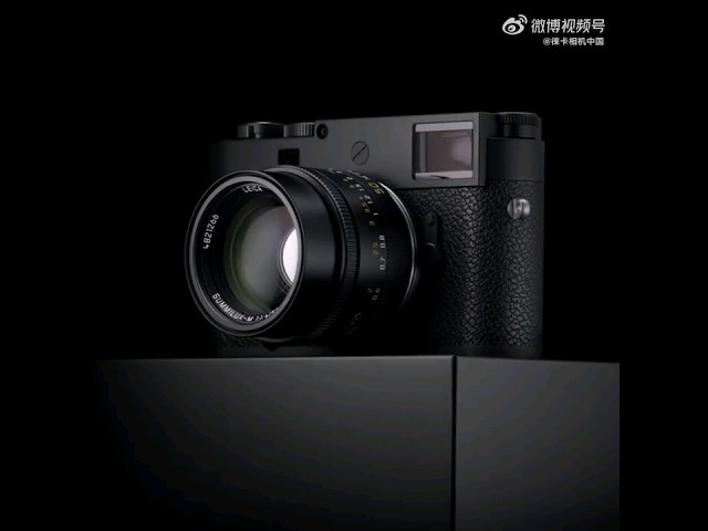 The Leica M11-P