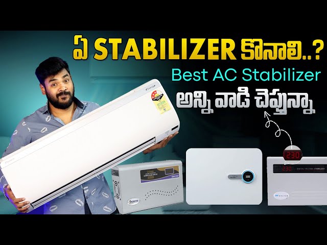 Best Stabilizer for 1.5 Ton Inverter AC 2023