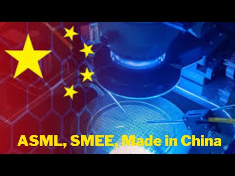 Chinese domestic first SMEE lithography machine comes out!