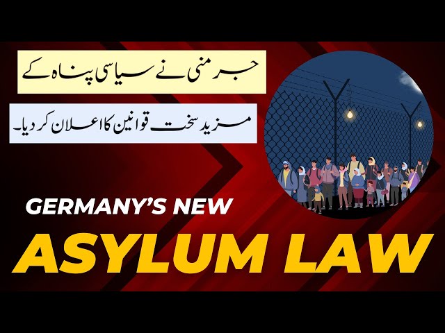 Germany Announces New Asylum Law 2024