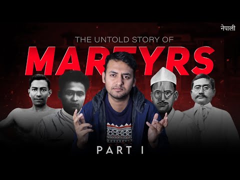The Life of Nepali Martyrs