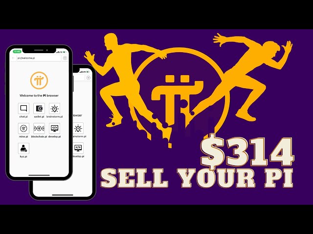 CAN YOU SELL PI COIN?