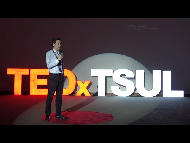 Does international law work | Sayidkomil Ibodullaev | TEDxTSUL