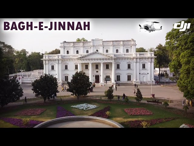 Historical Place In Lahore: Bagh e Jinnah 😉