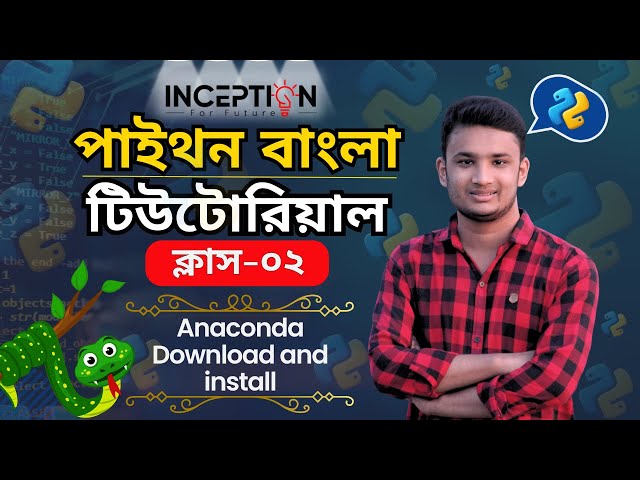 How to install anaconda for python programming in bangla  Inception BD