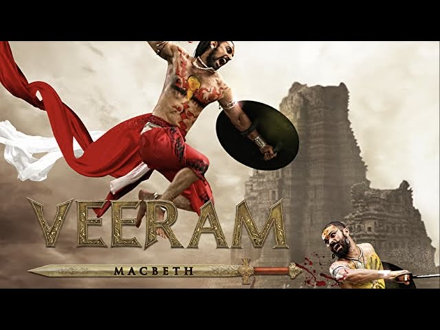 Veeram (2017) | Based on Macbeth | Full Movie