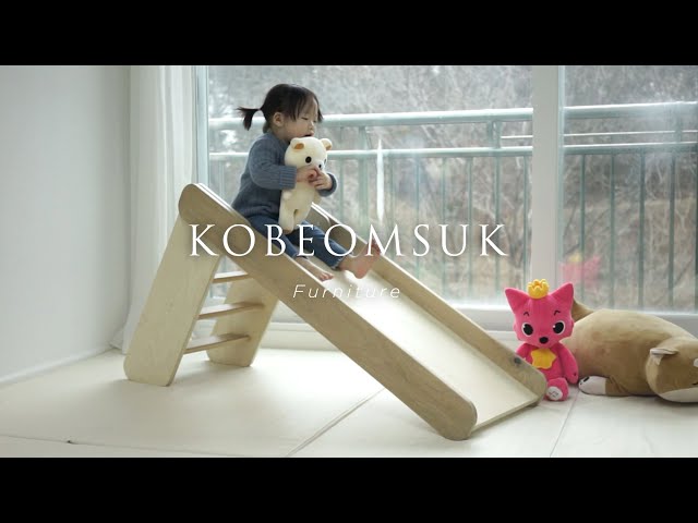 Kobeomsuk furniture - Making Kids Slide