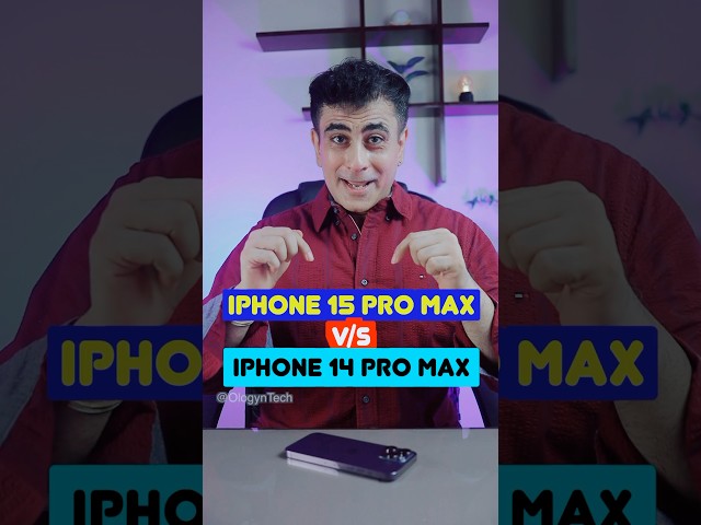 iPhone 15 Pro Max OR 14 Pro Max #shorts