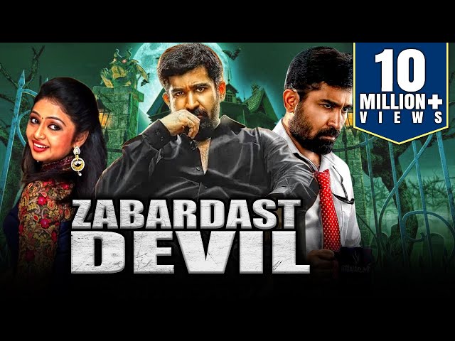 Zabardast Devil South Indian Movies Dubbed In Hindi 2020 Full | Vijay Antony, Arundathi Nair