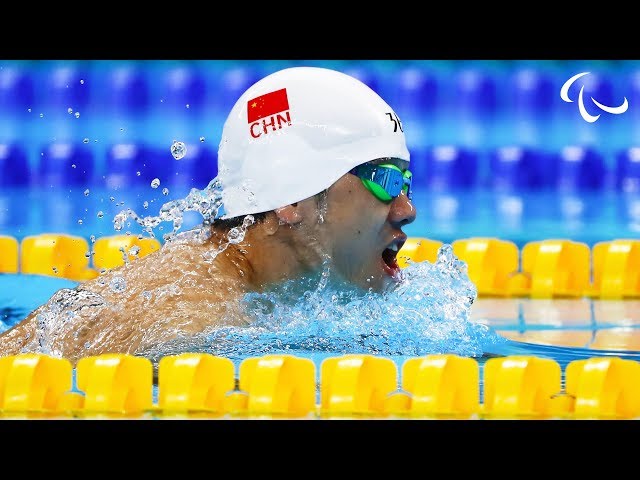 Swimming | Men's 50m Freestyle S3 heat 2 | Rio 2016 Paralympic Games