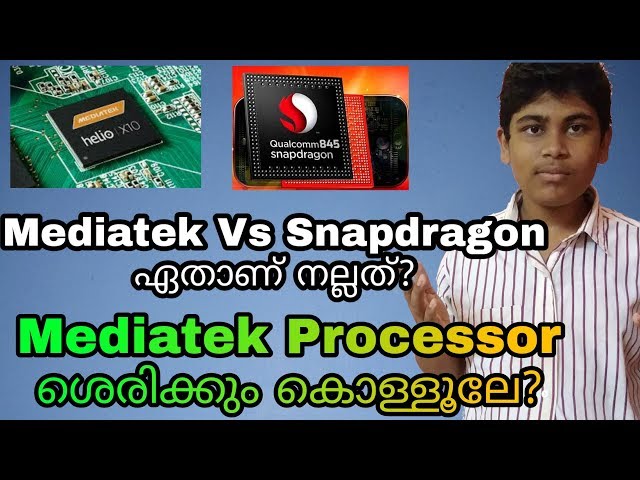 Are MediaTek Processors Bad? Snapdragon Vs Mediatek Which Is Best? നല്ലതാണേ!