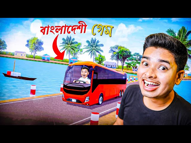 Bus Simulator Bangladesh | Sokher Gamer