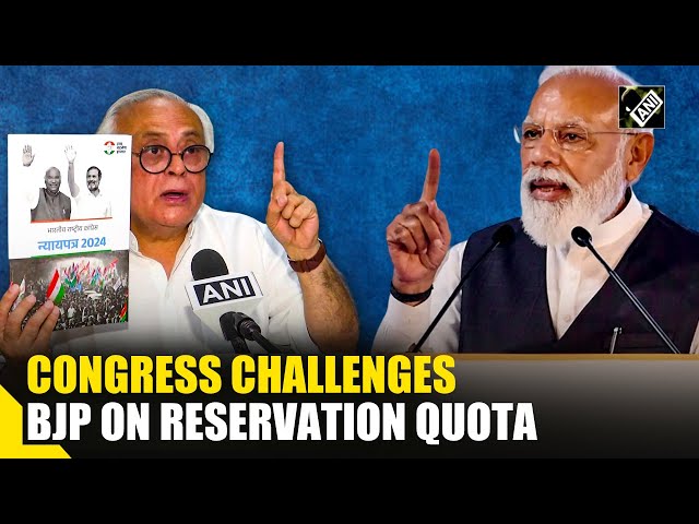 “Congress will increase Reservation Quota beyond 50 percent”, claims Congress leader Jairam Ramesh