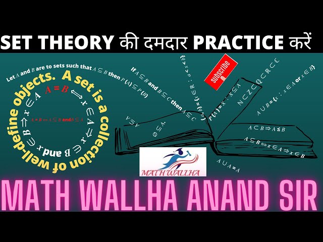 Sets | set class 11 | questions of set | set theory in hindi | set theory class 11 | problems of set