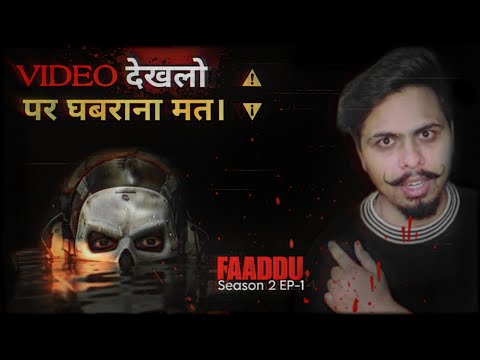 Faaddu episodes Season 2