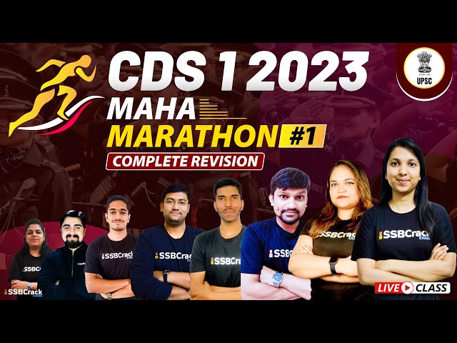 CDS 1 2023 | Maha Marathon | Complete Revision | Most Expected Questions | Fully Solved | Part 1
