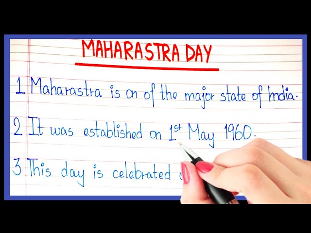 10 lines on Maharashtra Day in English | Essay on Maharashtra Day in English | Maharashtra Day essay