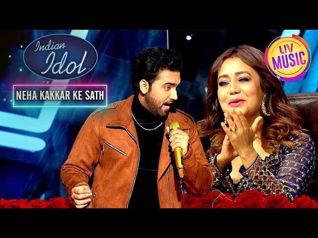 'Jhoom Barabar' गाने पर झूम उठी Neha | Indian Idol S12 | Neha Kakkar Ke Sath