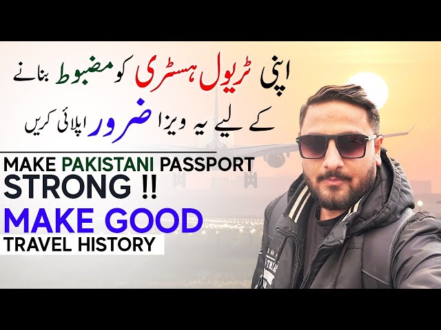 Valuable Sticker Visa for Travel History on Pakistani Passport 2024 - Make Travel History