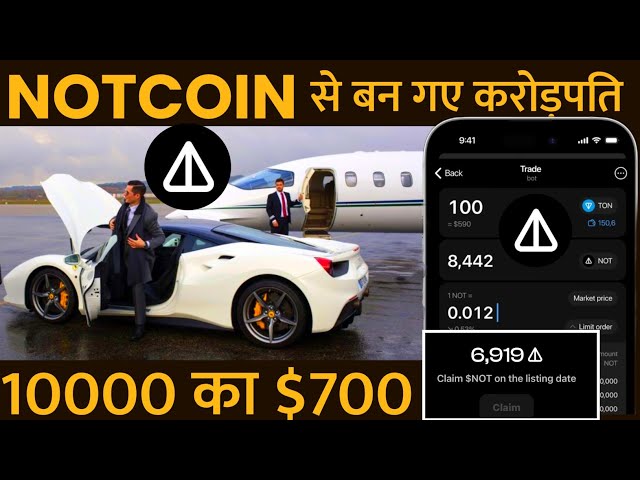 10000 NOT 🚫 $700 How To Buy Sell & Claim || NOTCOIN Listing Price Prediction By Mansingh Expert ||