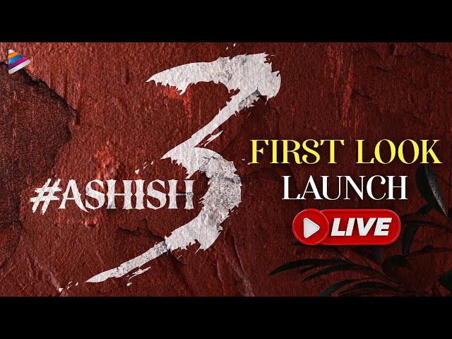 Ashish 3 Title Launch LIVE | Ashish Reddy | Vaishnavi Chaitanya | Dil Raju | Love Me If You Dare