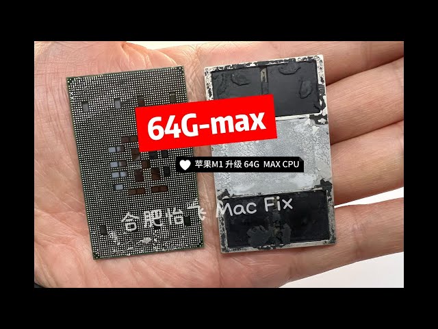macbook pro m1 pro max 升级顶配cpu 64gb内存