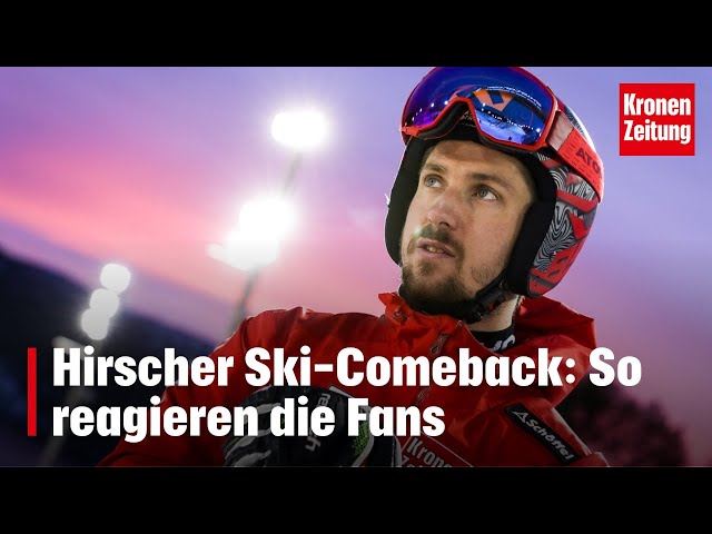 Hirscher Ski-Comeback: So reagieren die Fans | krone.tv NEWS