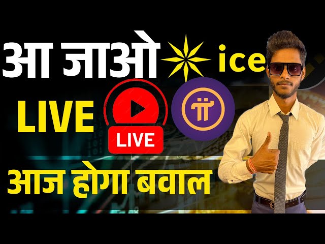 Mansingh Expert is live