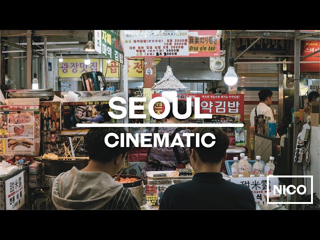 From Light to Dark In Seoul - Cinematic