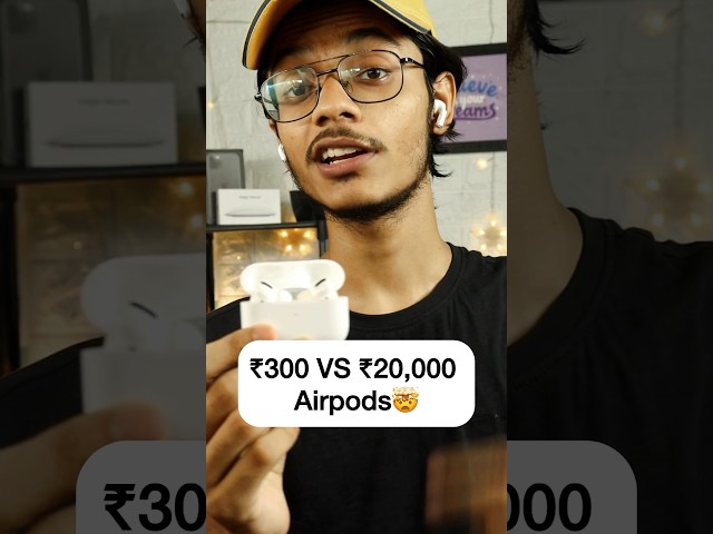 ₹300 vs ₹20,000 Airpods 🤯 || Rakesh Kazi #airpods #apple