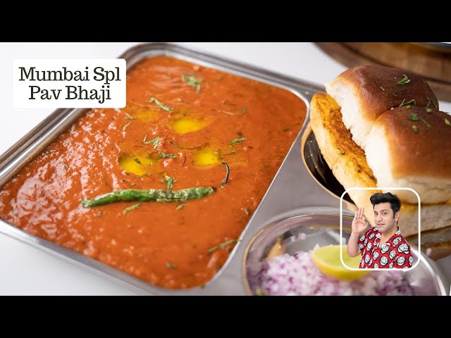 Mumbai Spl Pao Bhaji | Pav Bhaji | बाज़ार जैसी पाव भाजी बनाने की विधि | Kunal Kapur Street Food