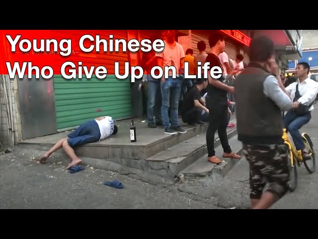 Gods of Sanhe: Young Chinese Who Give Up on Life in Mega City | China Undiscovered