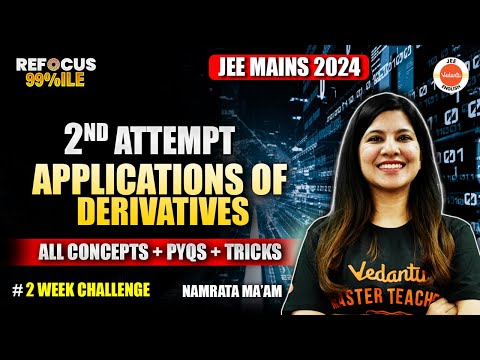 Complete Maths | JEE Mains 2nd Attempt | Namrata Ma'am