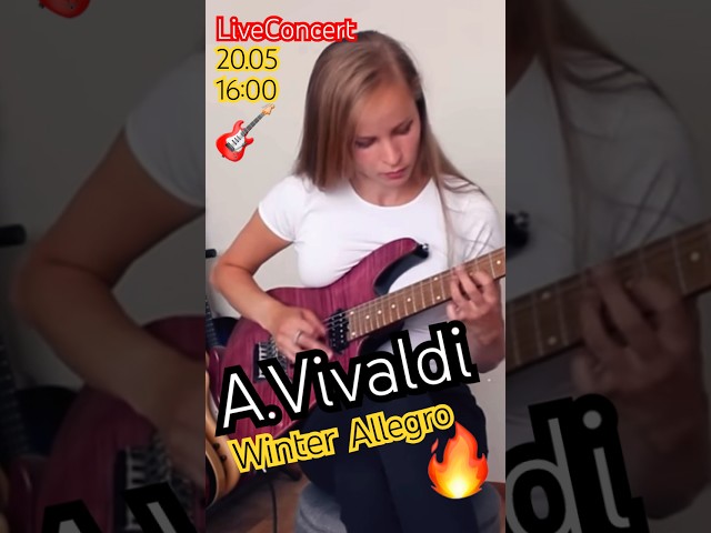Laura Lāce (A.Vivaldi -Winter Allegro)🔥#guitar #stream #vivaldi #coverguitar #guitarplayer #live