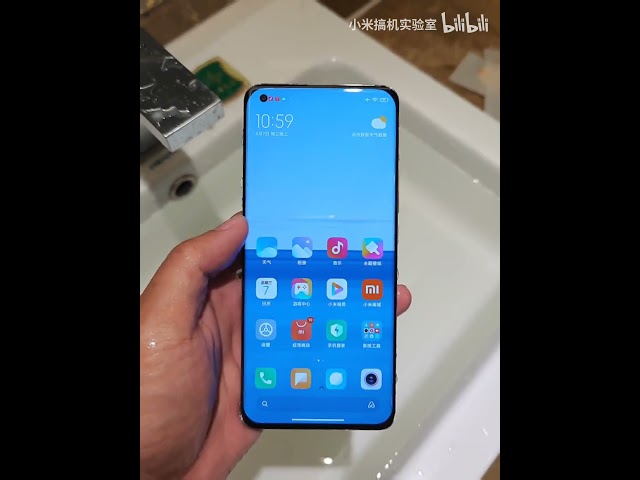 Xiaomi Mi 11 Ultra Water Test