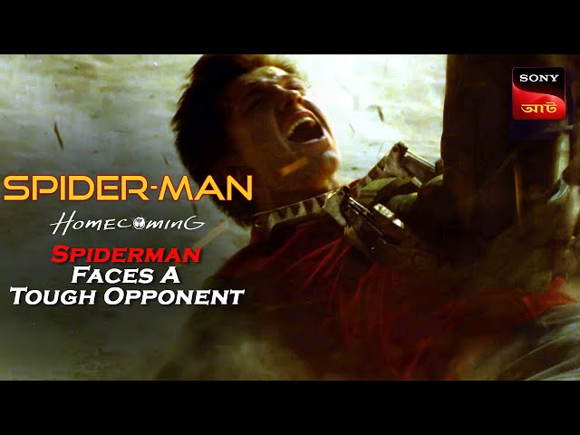Spiderman Fights The Vulture | Spider-Man Homecoming | Bengali Dubbed | Action