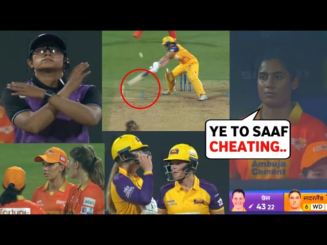 Last Over Drama in GG vs UP Wpl match when Mithali Raj angry on umpire after wrong decision on wide