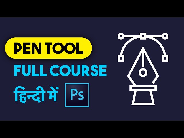 Pen tool photoshop in hindi पेन टूल चलाना सीखें | Learn photoshop in Hindi
