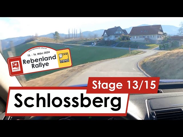 Rebenland Rallye 2024: Stage 13/15 Schlossberg | POV Recce