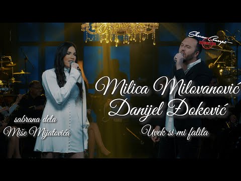 Sabrana dela Miše Mijatovića by Milica Milovanović