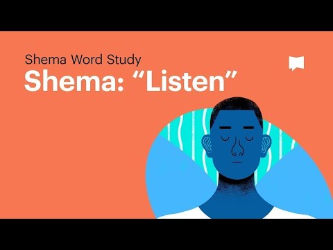Shema Word Studies