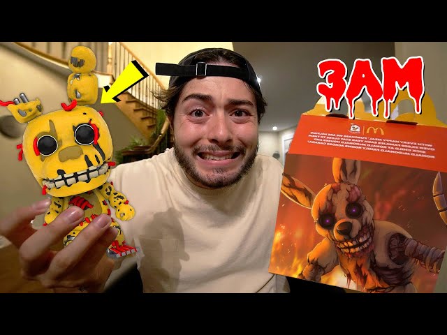 DO NOT ORDER SPRINGTRAP HAPPY MEAL AT 3 AM!! (SCARY)